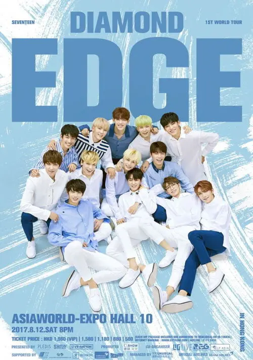 K-POP/アジア SEVENTEEN - SEVENTEEN DIAMOND EDGE DVD sddefault.jpg