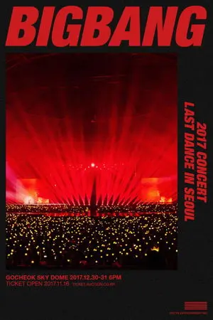 希少BIGBANG 2017 CONCERT LAST DANCE Bluray hq720.jpg?sqp=-