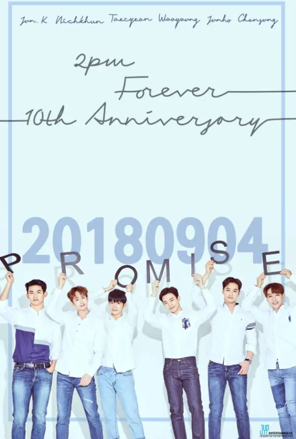 「ALL ABOUT 2PM」2PM All About 2PM - NamuWiki