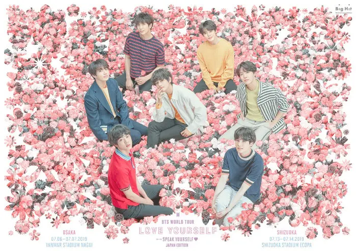 BTS to Embark on Stadium Tour 'LOVE YOURSELF: SPEAK 