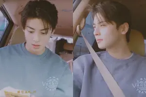 VIDEO Cha Eun woo Once Again Stuns Everyone with His Jaw