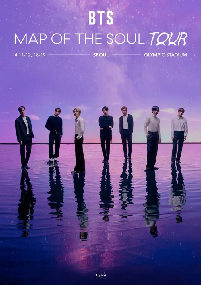 BTS map of the soul tour 8点セット 201395300_700.webp
