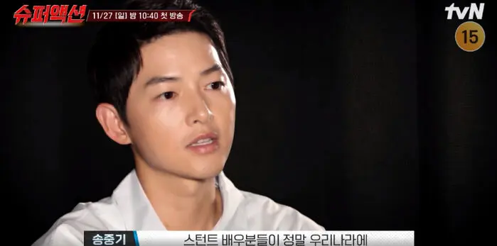 Сон Джун Ки рассказал, что не мог ходить во время съемок «Потомков солнца» из-за травмы