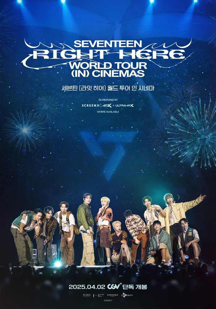 ミュージック SEVENTEEN RIGHT HERE WORLD TOUR 30000983619_700.webp