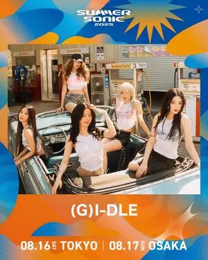 ひ*だ様 SUMMER GO! MIRAI GO! 2024 B盤 Disc1 サマステライブ2024 SUMMER GO！ MIRAI GO！ 東だ！西だ！全員集合