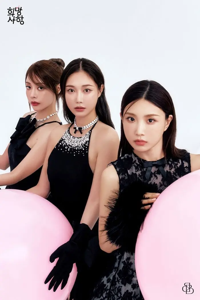 BBGirls Brave Girls 直筆サイン ブランケット BBGIRLS to Remake Byun Jin-sub's 'Wish List' After 35 Years