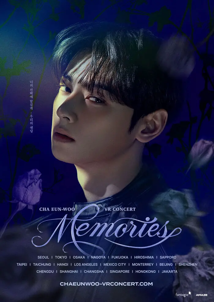 CHA EUN-WOO VR CONCERT 特典 トレカ ホログラム レア CHA EUN-WOO VR CONCERT 特典 トレカ ホログラム レア - メルカリ