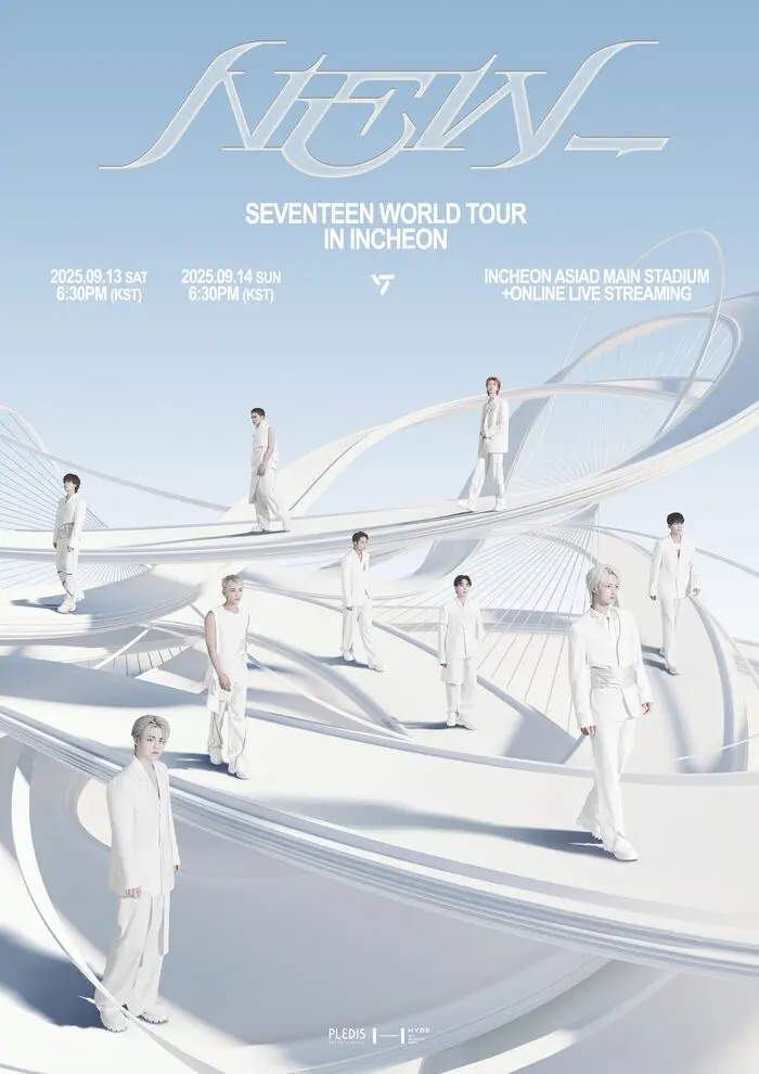 SEVENTEEN セブチ NEW_ IN INCHEON 仁川限定 コンプ SEVENTEEN セブチ NEW_ IN INCHEON 仁川限定 コンプ SEVENTEEN