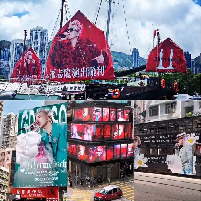 K-POP・アジア BIGBANG G-DRAGON G-DRAGON Concludes Asia-Pacific Tour, Showcasing the Majesty