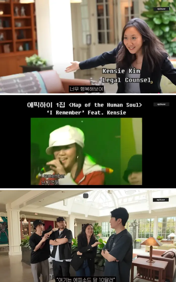 Kensie Kim, Singer From Epik High's Debut Track, Is Now a U.S.