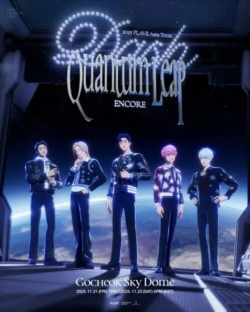 即購入可 2025 PLAVE Tour Encore 来場特典セット 30001017450_500.webp