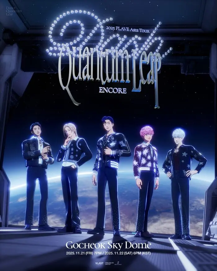 PLAVE Becomes First Virtual Idol Act to Sell Out 2 Nights at