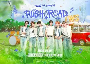 TWS' First VR Concert 'TWS VR CONCERT: RUSH ROAD' Opens