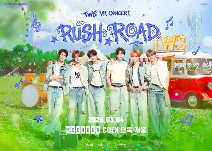 TWS' First VR Concert 'TWS VR CONCERT: RUSH ROAD' Opens